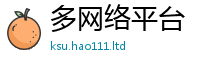 2025最新正版挂牌资料和2025新澳门天天精准大全谜语